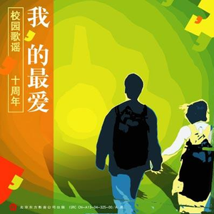 晕乎乎的睡着被操女同视频
