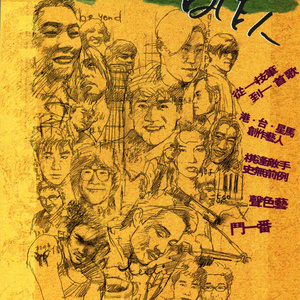 视色4se网站在线
