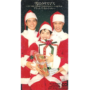 亚洲男人综合久久综合天堂
