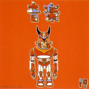 国产一级强奸伦乱
