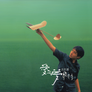 尤利娅AV一区二区三区四区
