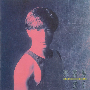 中国三级黄片片断李丽珍黄片片断
