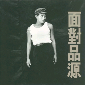 日韩久久av免费
