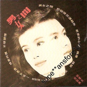 日本熟妇乄╳乄日本老妇mp3
