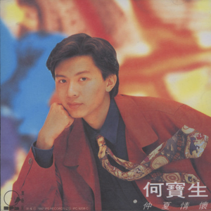 国产精品麻豆网站
