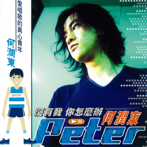 小玲的嫩苞又嫩又紧视频
