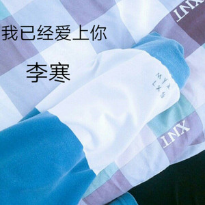 一道本在线视频
