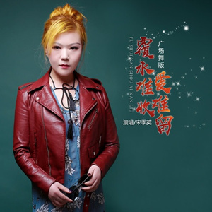 桥本香菜的启蒙教育视频
