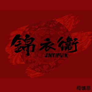 乌克兰性爱性激情在线
