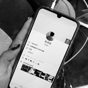 遮天动漫在线播放完整版
