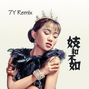 中国熟女潮喷x66AV
