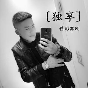 小男同-XVIDEOS-GAY
