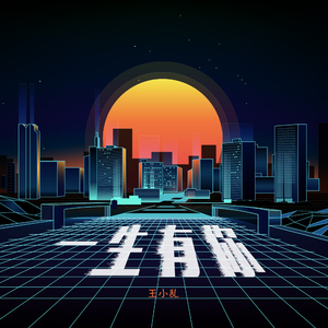 日本人视频亅iZZZZ页码69
