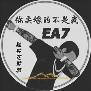 我要看威海男女操逼13片
