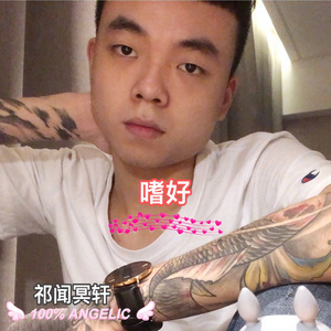 欧美性受xxxx喷水视频
