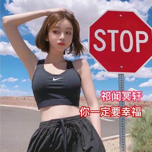 日美女BB
