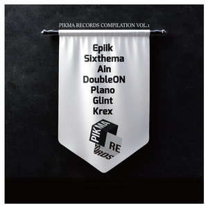 梅花十三疯狂❌自慰
