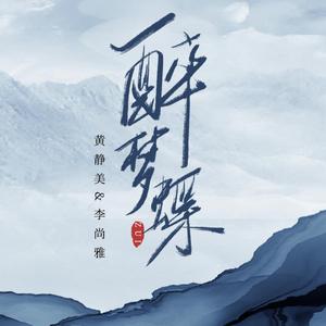 七八个变态用毛笔戳我尿孔小说
