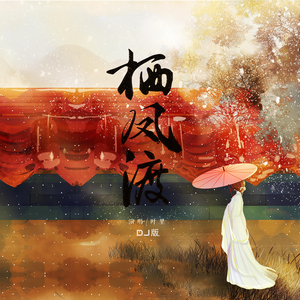 想看超清黄片视频
