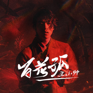 少妇推油按摩私密Bb
