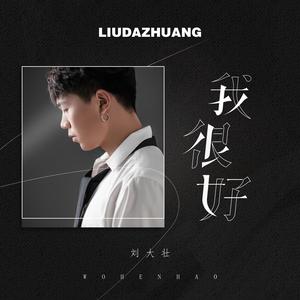 男人和女人爱视频
