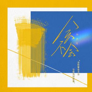 主人用力cao我cao烂我视频
