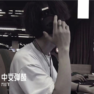 国产精品㊙️吴梦梦在
