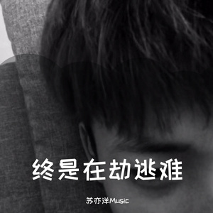 黑丝白虎美女自慰出白浆
