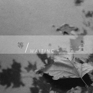 人野兽马狗猪大全小说
