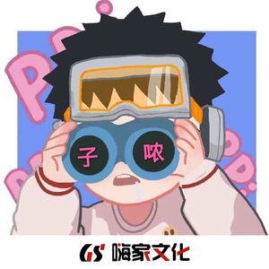 逍遥李然捆绑免费视频
