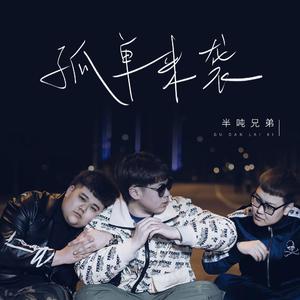 啊⋯学长⋯好硬⋯拔出来97
