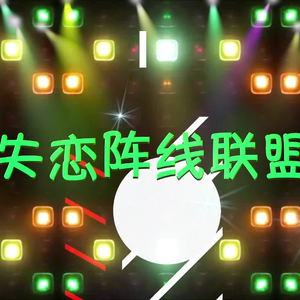 中国熟女潮喷x66AV
