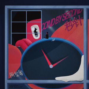 久草视频在线新
