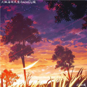 爽⋯躁多水⋯快⋯深点小软件
