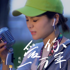 乖～把小屁股眼露C你娇喘男男
