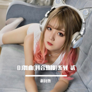 主人+调教+打屁股+拍击
