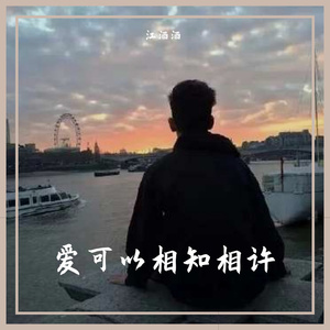 免费看裸体🔞🔞🔞软件
