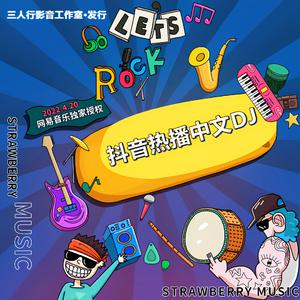 欧美人妖性爱另类在线
