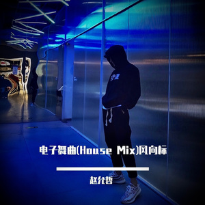 香蕉精品免费看
