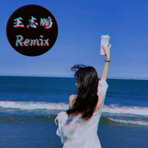 男女交接性生活视频大全
