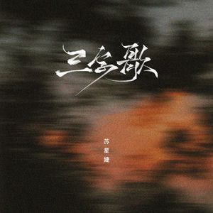 3d游戏嘿咻嘿咻在线观看
