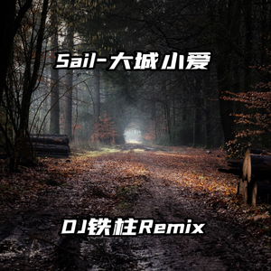 欧美人妖性爱另类在线
