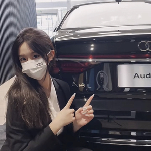 四川少如和四川少如
