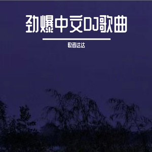 久在线视频综合网
