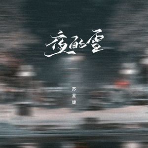 欧美猛男大粗吊1069
