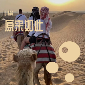 卓仕琳脱了内裤求被c视频
