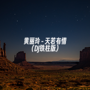 玩男中初学生J8
