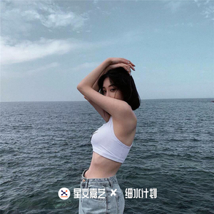 主人打我屁股就是要羞耻的视频
