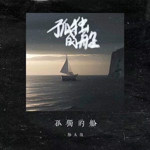 王牌竞速透视bug图片高清
