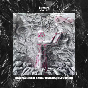 狠狠色婷婷久久一区二区三区
